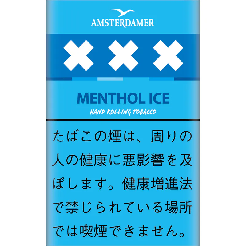 阿姆斯特丹（AMSTERDAMER） MENTHOL ICE