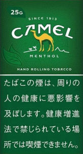 骆驼  薄荷绿（MENTHOL）