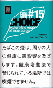 马坝  CHOICE 凉薄荷  15