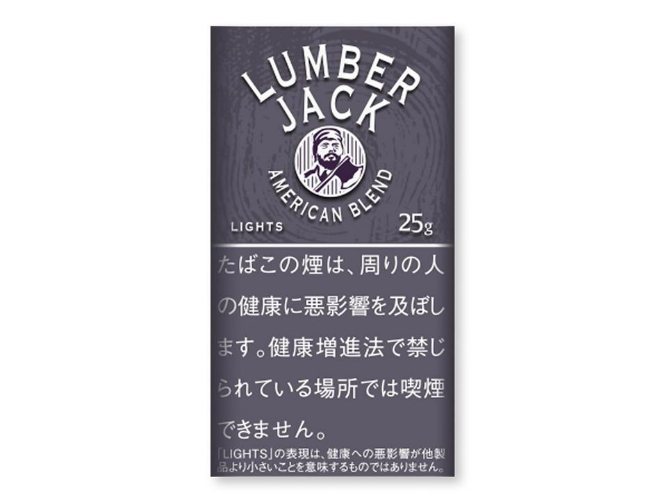 LUMBER JACK（伐木工）LIGHTS