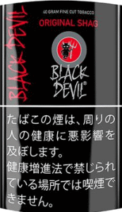 黑魔（BLACK DEVIL）ORIGINAL SHAG