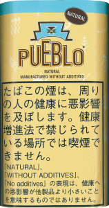 PUEBLO NATURAL 30g