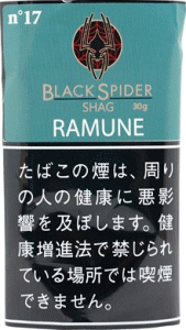 n°17 黑蜘蛛  RAMUNE（弹子汽水）