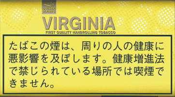 黄金混合 GOLDEN BLEND'S VIRGINIA　30g装