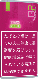 JBR TWO APPLE