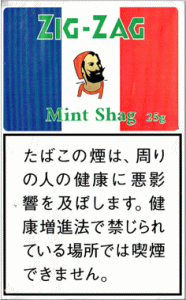 ZIG-ZAG Mint Shag