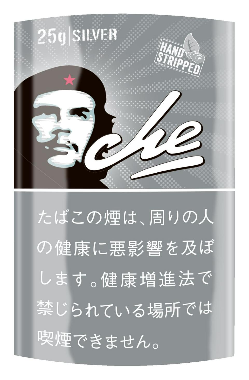 切  银色（Che shag）