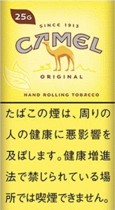 骆驼  原味黄（ORIGINAL）
