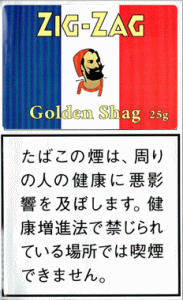 ZIG-ZAG Golden Shag