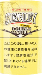 STANLEY DOUBLE VANILLA（双香草）