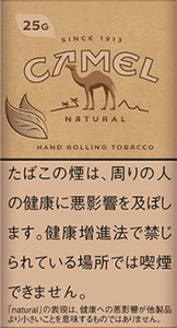 骆驼 天然原味棕（NATURAL)