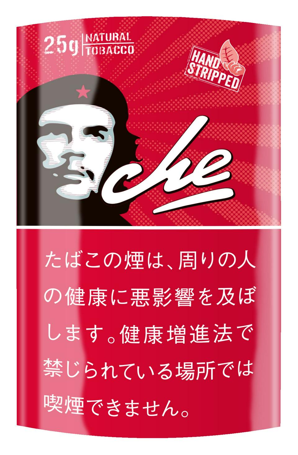 切  红（Che shag ）