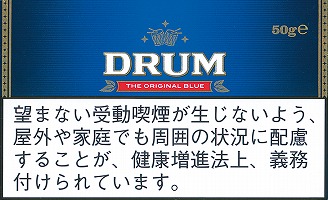 DRUM