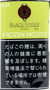 n°22 黑蜘蛛 FROZEN MOJITO（冰镇莫吉托）