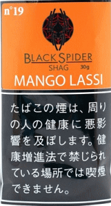 n°19 黑蜘蛛  MANGO LASSI（芒果奶昔）