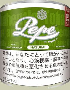 PEPE RICH GREEN 纸罐