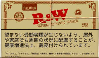 RAW PREMIUM